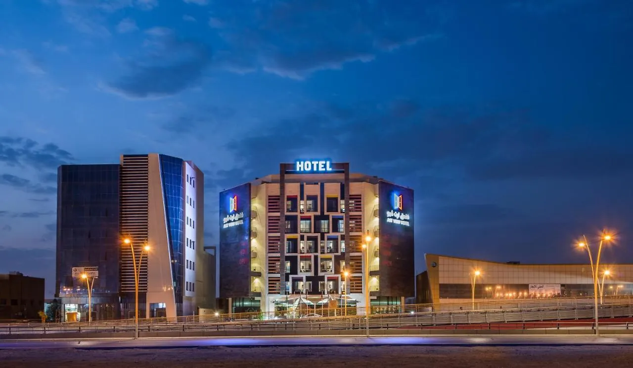 Art View Hotel - Riyadh Convention & Exhibition Center 4*,