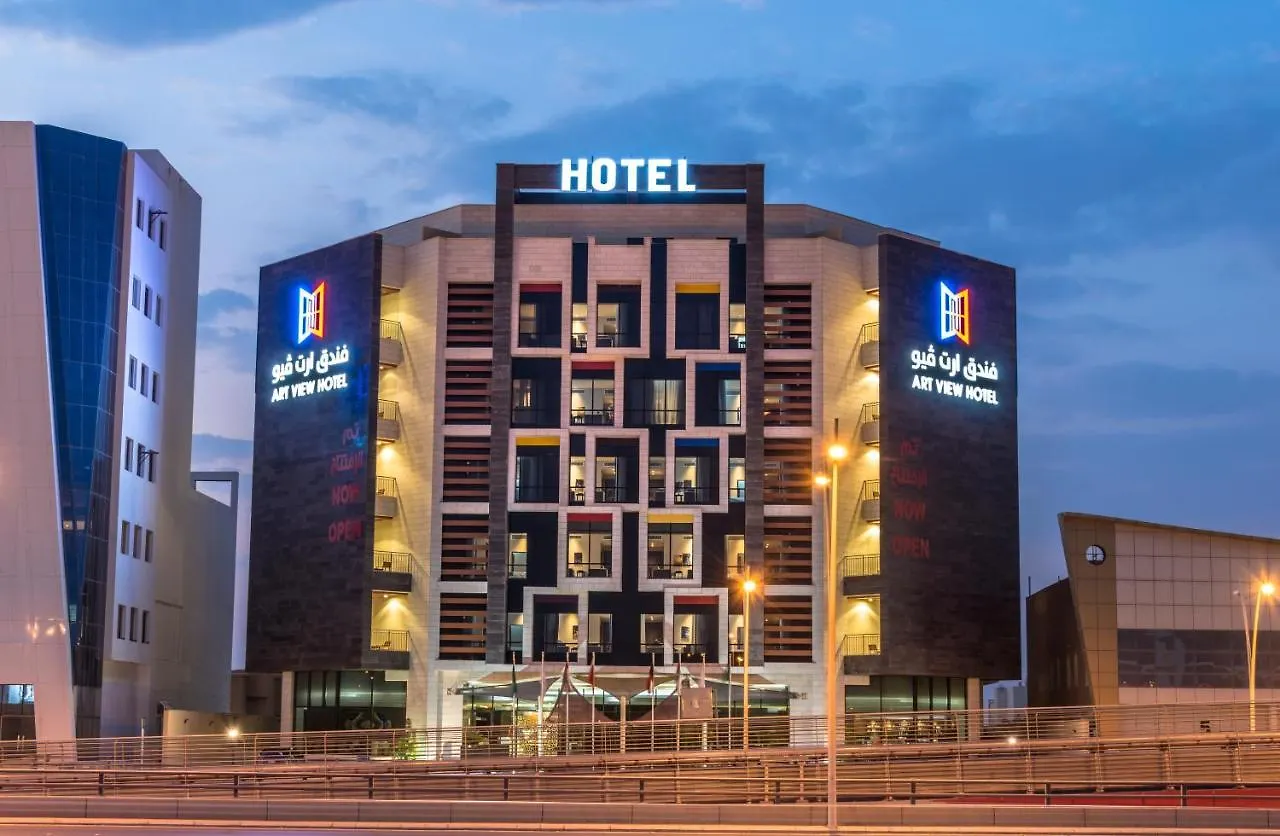 Art View Hotel - Riyadh Convention & Exhibition Center location